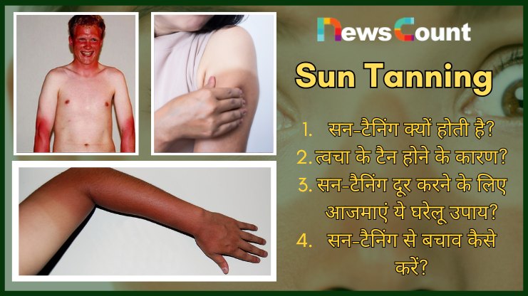 Sun tanning